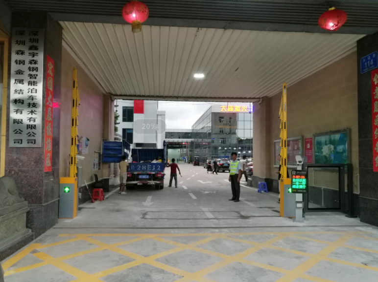 【道閘 停車(chē)場(chǎng)系統(tǒng)】為了滿(mǎn)足客戶(hù)的不同需求
