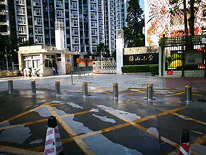 梅山小學